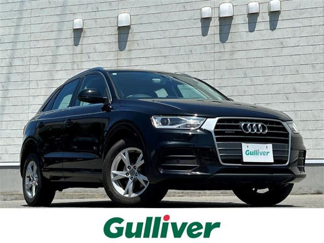Q3 2.0 TFSI クワトロ 180PS 4WD 4WD 修復歴無し