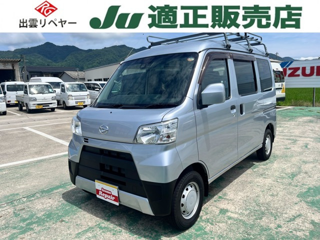 ハイゼットカーゴ クルーズ SAIII ハイルーフ 4WD 