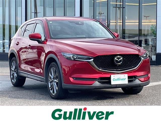 CX-5 2.2 XD エクスクルーシブ モード 本革シート ワンオーナー