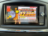 ★フルセグテレビ★地デジのフルセグテレビも装着しているので、とっても綺麗な画像でテレビもお楽しみ頂ける一台です。