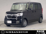 この度は当社の在庫車をご覧いただき、誠にありがとうございます。写真などでご不明な点がございましたら是非当店までお問い合わせください!