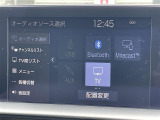 ◆【Bluetooth】ナビゲーションと携帯電話/スマートフォンをBluetooth接続することができます。接続するとハンズフリーで使用することができるので、とても便利です!