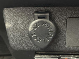 店舗にて現車の確認もいただけますので、お電話で在庫のご確認の上是非ご来店くださいませ!!!//////