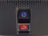 Honda CONNECTが安心快適なカーライフを実現します。万一の時も緊急通報ボタンやトラブルサポートボタンで24時間365日お客様をサポート。大事なお車の盗難やいたずらなどにも対処します。