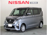 北見日産の在庫をご覧いただきありがとうございます。お気軽にお問合せください。お電話はもちろん「在庫確認・見積依頼」からメールでのお問合せもお待ちしております。