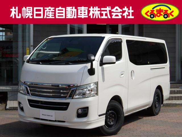 NV350キャラバン 2.5 ライダー プレミアムGX ロング ディーゼル 4WD
