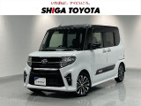 コンパクトで運転しやすいタントです。