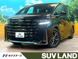 左右独立ムーンルーフ ヘッドアップディスプレイ フリップダウンモニター