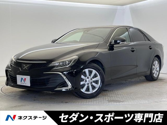 マークX 2.5 250G Fパッケージ