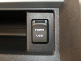 USBポートも装備されています、スマートフォンの充電やオーディオに連携も可能です、今や欠かせない装備の一つです!