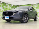 【中古車情報】マツダ CX-30 2.0 20S プロアクティブ ツーリングセレクション  の中古車詳細（走行距離：4.7万km、カラー：ポリメタルグレーメタリック、販売地域：香川県高松市）
