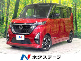 禁煙車 純正9型ナビ 全周囲カメラ 両側電動ドア サーキュレーター