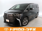 当社では現車確認にご来店いただける千葉・東京・神奈川・埼玉・茨城・栃木・群馬に在住の方への販売とさせていただいております。