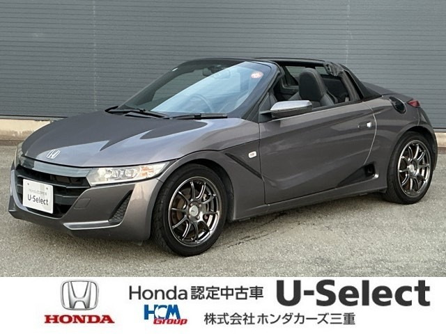 S660 アルファ 
