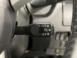 【クルーズコントロール】アクセル操作をしなくても車が自動でスピードを保ってくれ、高速道路での長距離走行が楽に♪