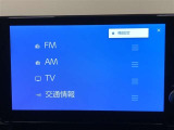 AM/FMチューナー、フルセグTV、Bluetooth接続、USB入力(動画・音楽再生/給電)、スマートフォン連携機能を標準装備!機能の詳細につきましては、展示店舗までお尋ねください。