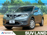 禁煙車 メーカーナビフルセグ 全周囲カメラ クルコン 4WD ETC