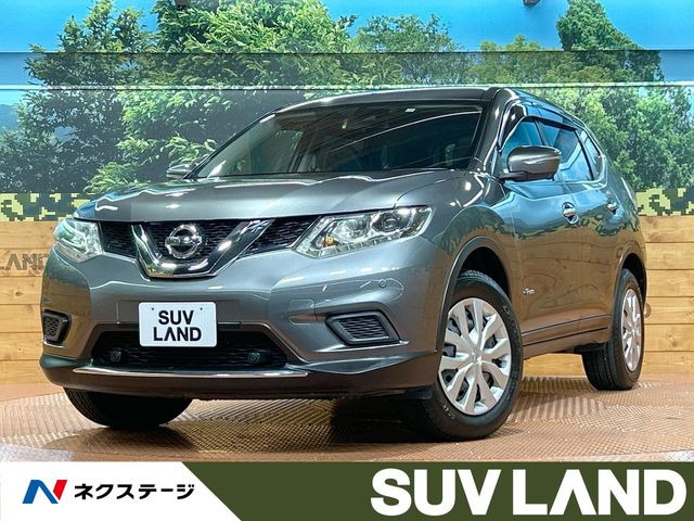 エクストレイル 2.0 20S ハイブリッド エマージェンシーブレーキパッケージ