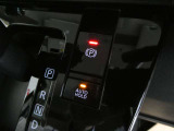 操作性の良い電動パーキングブレーキを採用しています!オートブレーキホールドは信号待ち時にブレーキを保持してくれるのでリラックスできます