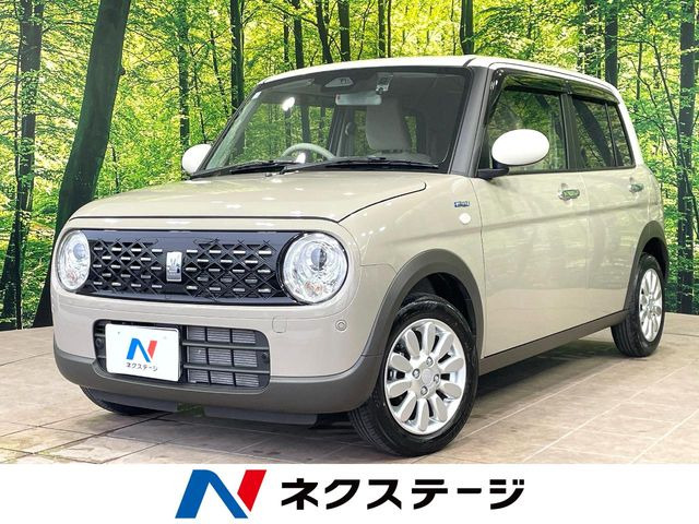 アルトラパン ハイブリッド X 