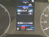 WUC湘南台★0466-43-1181★小田急線・相鉄線・市営地下鉄ブルーライン、3路線乗り入れの湘南台駅から徒歩10分