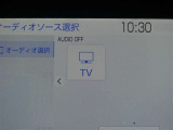 フルセグテレビもご覧いただけます♪