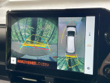 【パノラミックビューモニター】専用のカメラにより、上から見下ろしたような視点で360度クルマの周囲を確認することができます☆死角部分も確認しやすく、狭い場所での切り返しや駐車もスムーズに行えます。