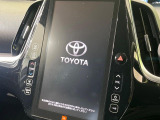 【メーカー純正11.6型ナビ】インテリアに溶け込むスタイリッシュな「専用設計」メーカーナビを装備♪視認性や操作性など基本性能にも優れ、より上質なカーライフをお楽しみいただけます。
