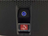 Honda CONNECTが安心快適なカーライフを実現します。万一の時も緊急通報ボタンやトラブルサポートボタンで24時間365日お客様をサポート。大事なお車の盗難やいたずらなどにも対処します。