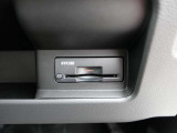 ETC2.0なら高速道路をスイスイと通過!!クルマは料金所をノンストップで通過することができます!ETC割引有りの有料道路もあり経済的にもお得です♪