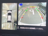 アラウンドビューモニターです。4つのカメラからの映像を合成・処理することで空から見下ろすような視点で周囲を確認でき、駐車時のクルマの位置確認がスムーズになります。