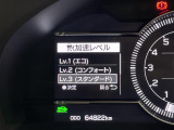 ◆【お問い合わせください】写真の内容に関してやおクルマ購入までの流れなどご不明点、ご質問等がございましたらお気軽にガリバー店舗までお問い合わせください。