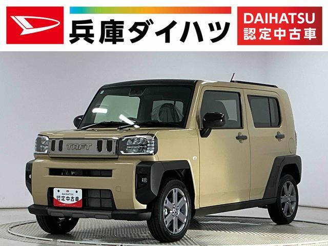 タフト G ターボ クロム ベンチャー