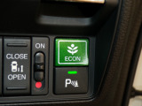 エコモードスイッチで省エネ運転もできます。