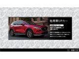 CX-80 3.3 XD ディーゼル 