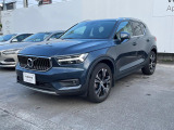 全国のVOLVOからお取り寄せが可能※!遠方の店舗に展示してあるクルマが気になる場合も、最寄りの店舗でご購入ただくことが可能です!是非私たちに要望をお聞かせください!※別途費用