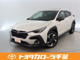 当社では現車確認にご来店いただける千葉・東京・神奈川・埼玉・茨城・栃木・群馬に在住の方への販売とさせていただいております。