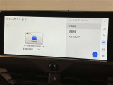 いまや必須装備「ナビゲーション」搭載!知らない場所にスイスイッとドライブ。もう、これなしではハンドルを握れませんね!でも運転中の操作は危険ですのでご注意ですね☆