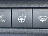 【ステアリングヒーター】寒い冬でもスイッチ一つで温まり、快適に運転いただけます。