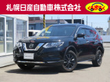 R4年式エクストレイルです!