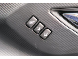 運転席のポジションを2つ、記憶させることができます。ボタンを押すと設定したポジションに電動で移動します。