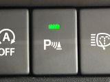 【クリアランスソナー】バンパーに付いたセンサーが障害物を検知!一定の距離に近づくとアラートで教えてくれます♪狭い駐車スペースや車庫入れ時も安心ですね☆