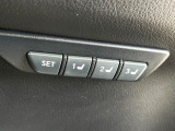 【メモリー機能付きパワーシート】ドライバーごとに設定したシート位置を記憶して、ボタン一つで切り替えできる便利な機能!運転する方が複数名いらっしゃるご家庭におすすめです♪