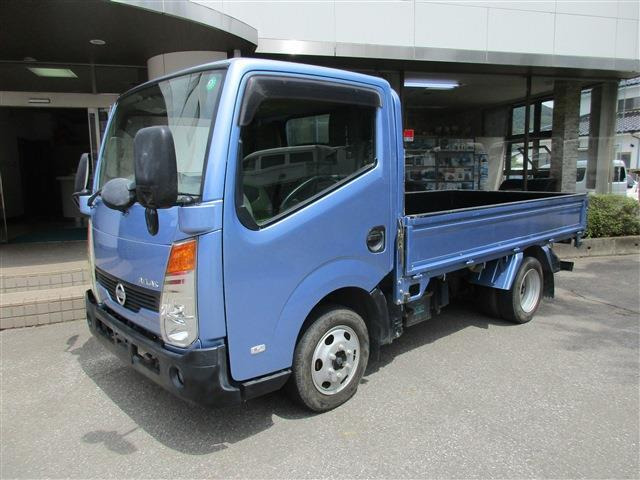 アトラス 3.0 フルスーパーロー ディーゼル 4WD 