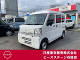 クリッパーバン660DXハイルーフ◇エマージェンシーB・前席P/W・リモコンキー◇男の走り5速MT!お仕事に活躍します!