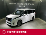 お支払総額は【大阪府内登録・車庫証明当社申請・店頭納車・下取車なし】試算でございます。他条件や延長保証・おすすめプラン・ETCセットアップの場合などは別途費用加算となります。くわしくは当店スタッフまで