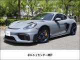 ポルシェ 718ケイマン
