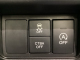 ハンドルの右側には安全装備の、CTBA(シティブレーキアシストシステム)とVSA(ABS+TCS+横滑り抑制)の解除スイッチがついています。