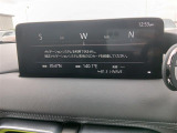 CX-5 2.2 XD フィールドジャーニー 4WD 禁煙車 純正10インチナビ フルセグTV