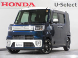 ワンオーナー車の2020年、ウェイク(GターボリミテッドSAIII)が入庫です。当社で下取りしたお車になります。こちらは1年の保証付!延長保証もお付けすることが出来ます。